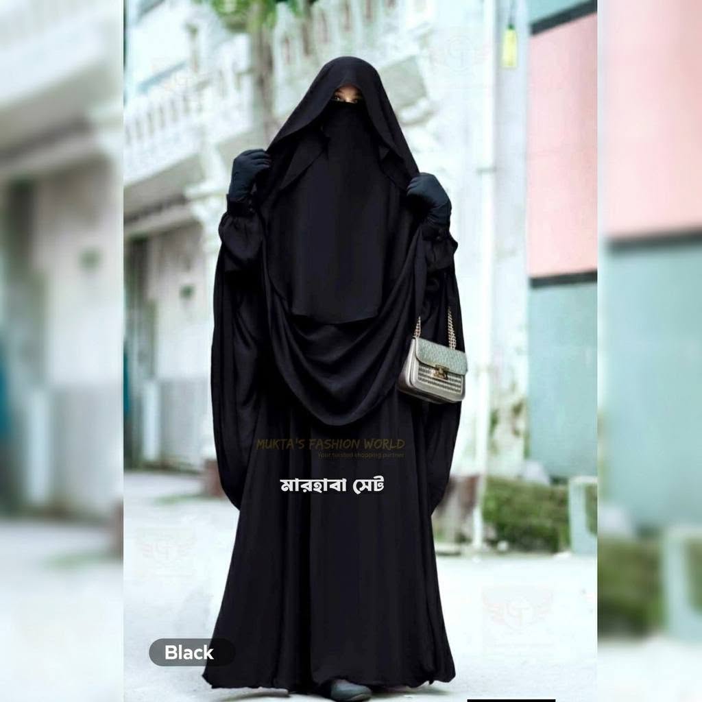 কালো কালার